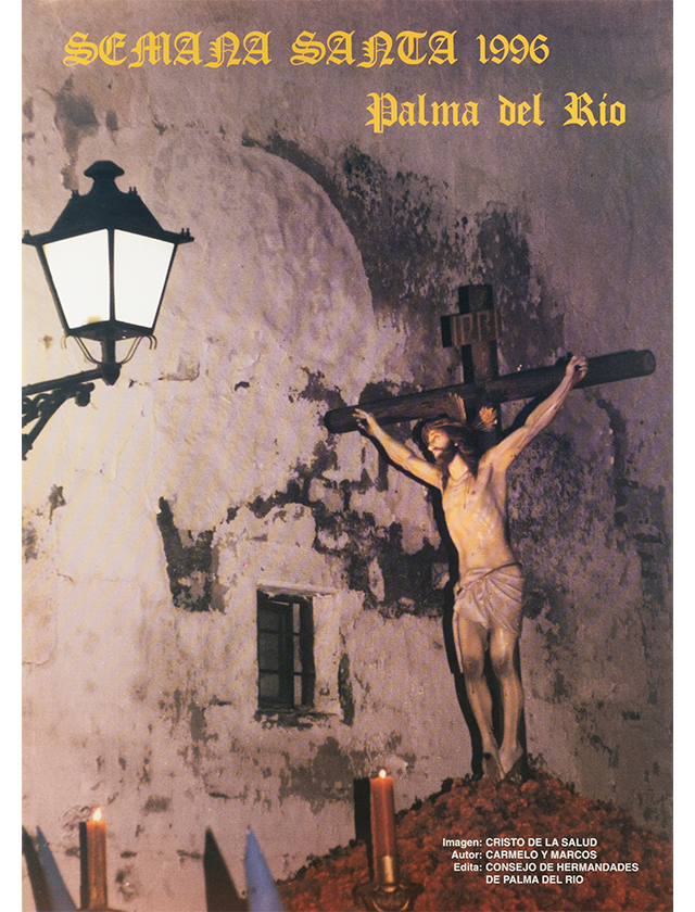 Semana Santa en Palma del Río  